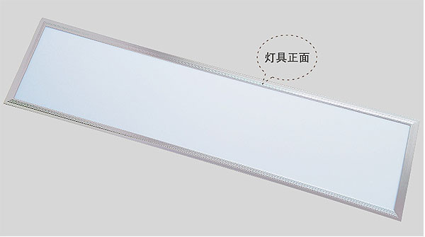Guzheng Town led home Decorative,Panel light,12W Ultra thin Led panel light 1,
p1,
KARNAR INTERNATIONAL GROUP LTD