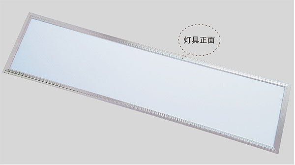 led-lampor,Panellampa,72W Ultra thin Led panel lampa 1,
p1,
KARNAR INTERNATIONAL GROUP LTD