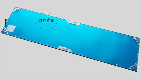 China leidde producten,LED-flatpanel,24W Ultra dun led-paneellampje 2,
p2,
KARNAR INTERNATIONAL GROUP LTD