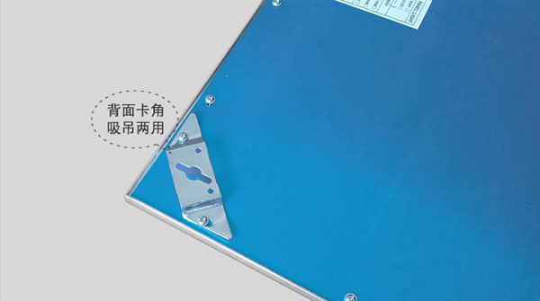 Гуженг Таун,Тақвияти фаршҳои LED,24W Ultra лактори лампаи панел 3,
p3,
KARNAR INTERNATIONAL GROUP LTD
