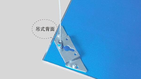 Zhongshan leidde toepassingen,LED-plafondlamp,72W Ultra dun led-paneellampje 4,
p4,
KARNAR INTERNATIONAL GROUP LTD