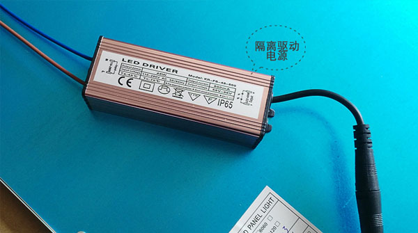 Кітай прывёў дадому Дэкаратыўнае,Святлодыёдны святло Pannel,LED Кулон LIGHT 5,
p5,
KARNAR INTERNATIONAL GROUP LTD