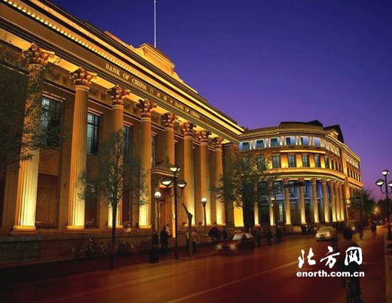Çin müraciət etdi,Yüksək körfəzi LED,Product-List 7,
flood3,
KARNAR INTERNATIONAL GROUP LTD