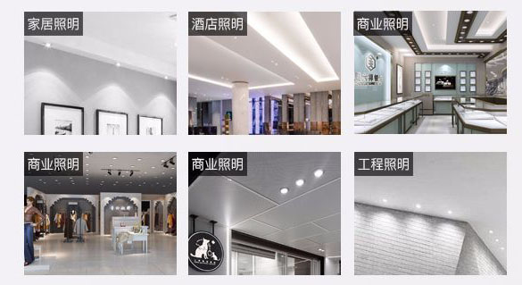 China best led products,LED down light,24W Square Buried Light 4,
a-4,
KARNAR INTERNATIONAL GROUP LTD
