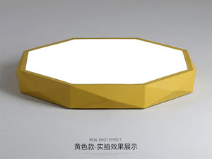 Geleid applicaties,LED-downlight,15W hexagon geleid plafondlicht 6,
yellow,
KARNAR INTERNATIONAL GROUP LTD Geleid applicaties,LED-downlight,15W hexagon geleid plafondlicht 6,
yellow,
KARNAR INTERNATIONAL GROUP LTD