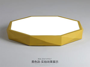 Guzheng Town led home Decorative,LED project,24W Three-dimensional shape led ceiling light 6,
yellow,
KARNAR INTERNATIONAL GROUP LTD