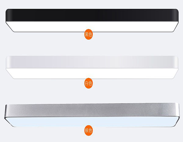 Προϊόντα συνεχούς ρεύματος,Φωτισμός LED,27W LED μενταγιόν 4,
color,
KARNAR INTERNATIONAL GROUP LTD