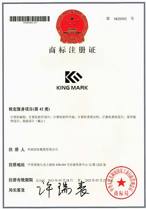 Шаҳодатномаи GS,Патент барои лампаи LED 4,
18062104,
KARNAR INTERNATIONAL GROUP LTD