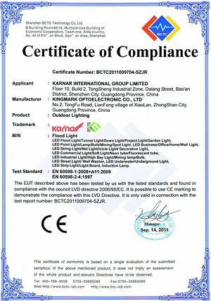 CE Daim Ntawv Pom Zoo,FCC Daim Ntawv Pom Zoo,FCC daim ntawv pov thawj certificate rau LED teeb 4,
IMAGE0005,
KARNAR THOOB GROUP LTD