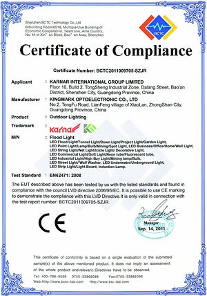 Certificate ea UL,CE Certificate,Lethathamo la setifikeiti sa FCC sa khoele ea LED e khanyang 6,
IMAGE0007,
KARNAR INTERNATIONAL GROUP LTD