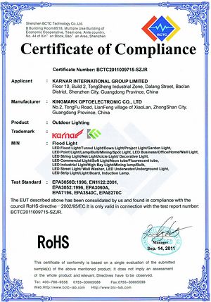 GS Certificate,FCC Certificate,EMC LVD reports for LED curtain light 1,
IMAGE0008,
KARNAR INTERNATIONAL GROUP LTD