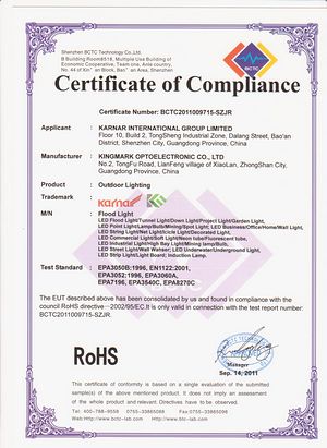 Шаҳодатномаи CE,Шаҳодатномаи UL,Сертификати Шаҳодатномаи FCC барои нури ҳунарманд 1,
f-ROHS,
KARNAR INTERNATIONAL GROUP LTD