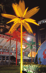 LED kokosovo drevo,LED kokosovo palmovo luč,2 meter višina LED palmovega kokosovega lesa 4,
CPT-02-2,
KARNAR INTERNATIONAL GROUP LTD