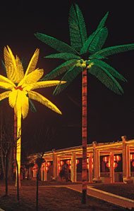 LED-kokosnöt palm ljus
KARNAR INTERNATIONAL GROUP LTD